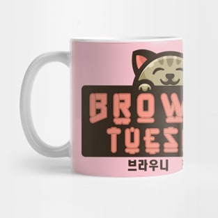 Brownie Tuesday Mug